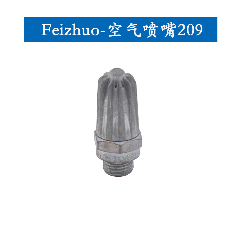 15633571495435.jpg 209.jpg