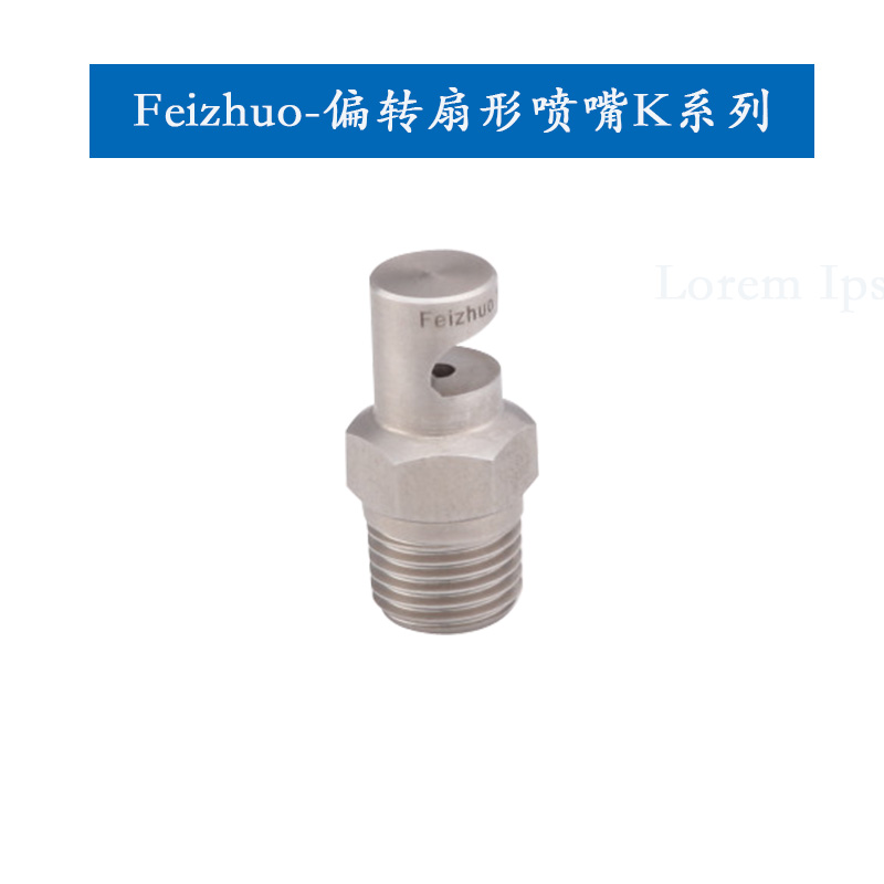 15634220975895.jpg K系列.jpg